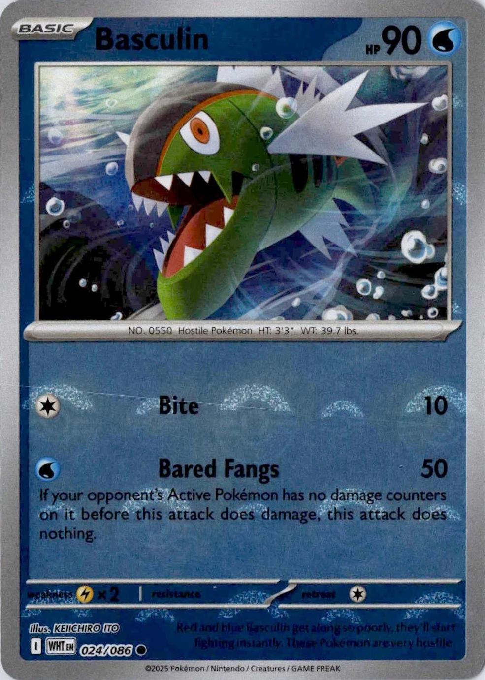 White Flare Basculin [Poke-Ball] Pokémon card